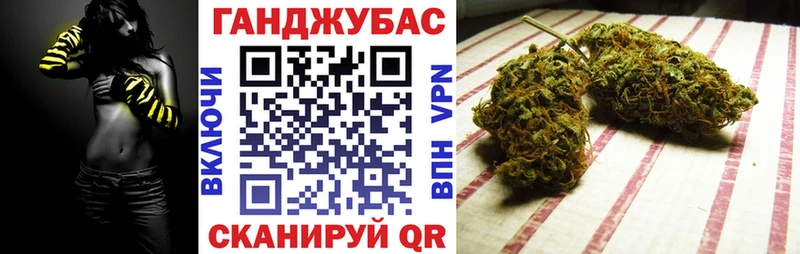 Наркошоп Малмыж MDMA Марихуана A-PVP