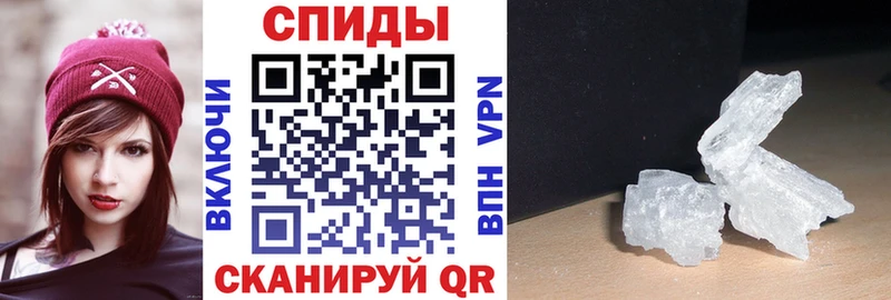 Амфетамин 98%  где продают наркотики  Малмыж 