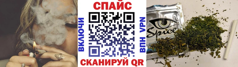 где найти наркотики  Малмыж  Бутират 99% 