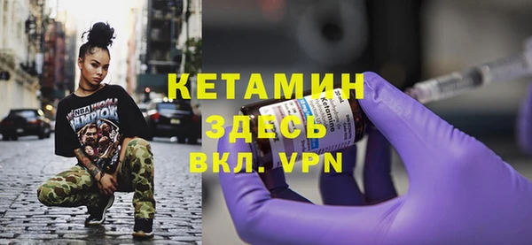 мет Краснотурьинск