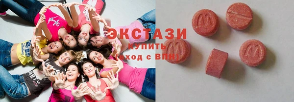 а пвп мука Красноперекопск