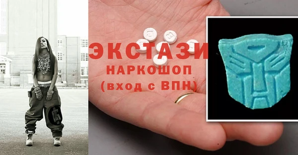 мет Краснотурьинск