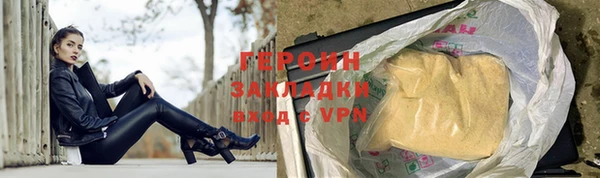 мет Краснотурьинск