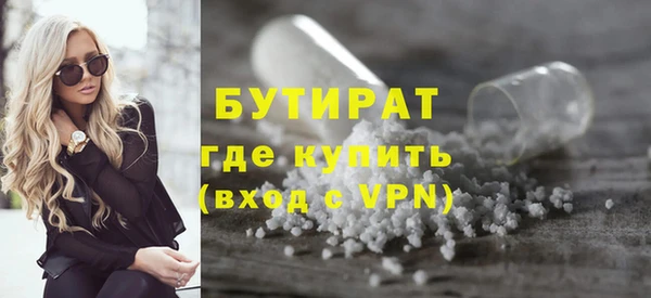 дживик Краснослободск