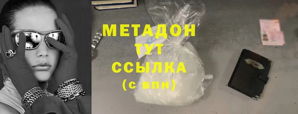 а пвп мука Красноперекопск