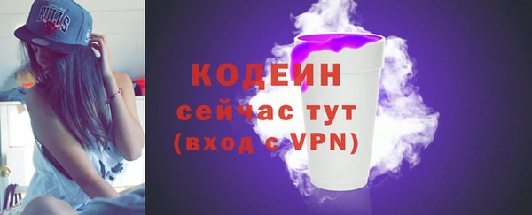 прущие крисы Костерёво