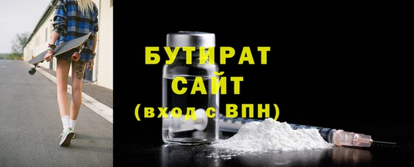 дживик Краснослободск
