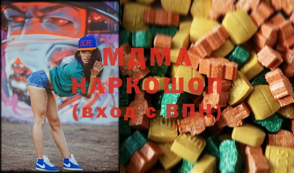 дживик Краснослободск