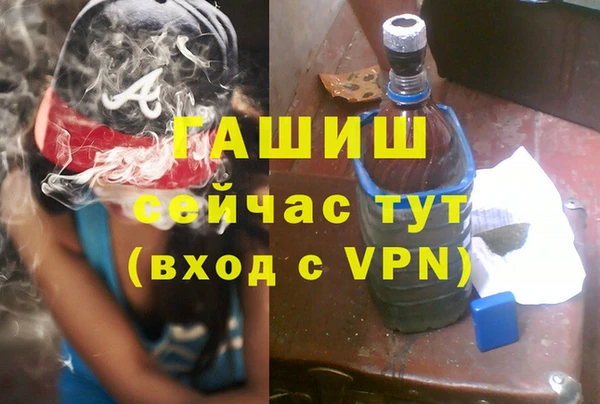 мет Краснотурьинск