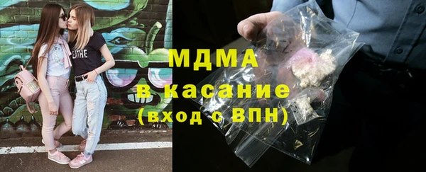 а пвп мука Красноперекопск