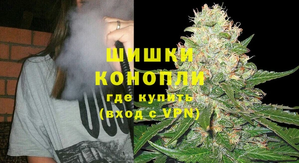 а пвп мука Красноперекопск