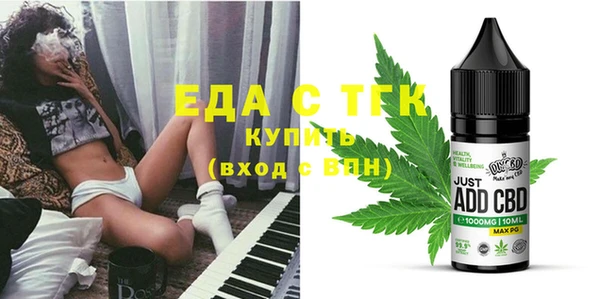 мет Краснотурьинск