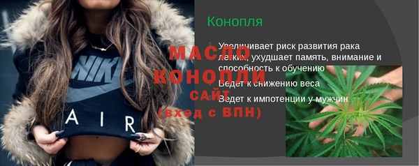 гашиш Весьегонск