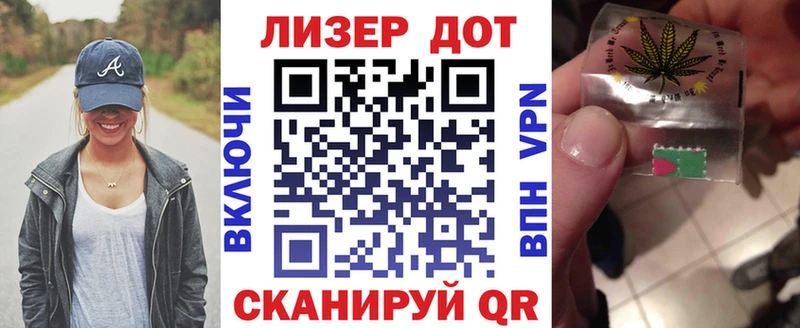 Марки N-bome 1500мкг  нарко площадка как зайти  Малмыж 