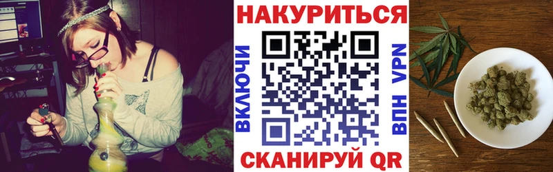 Шишки марихуана Amnesia  Малмыж 
